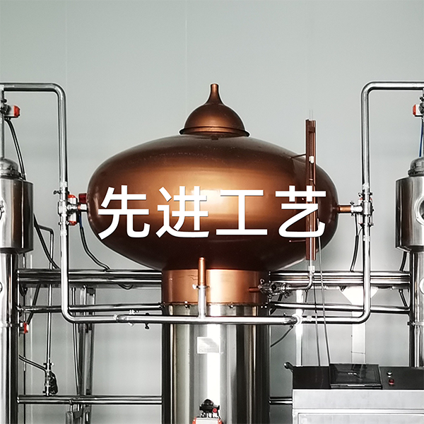 先进工艺