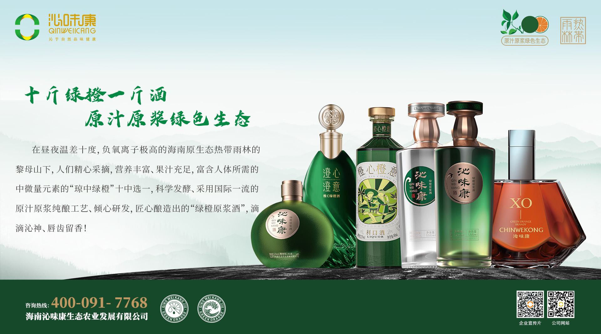 拷贝.jpg