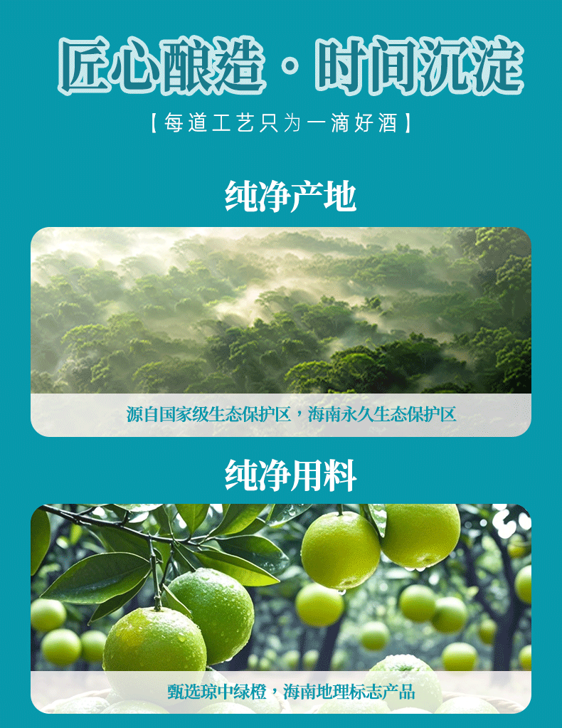 商务版详情页_04.png