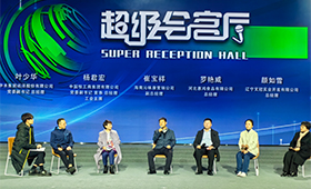 “超级会客厅”海南沁味康澄心澄意全系列产品隆重亮相，线上带动330万人近距离围观！